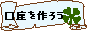 STEP2